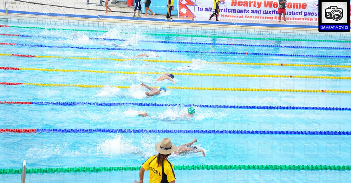 Swimming-Championship